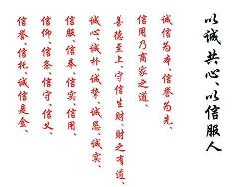 Ͼˮ̎޹˾(zhun)I(y)a(chn)ۺȻX